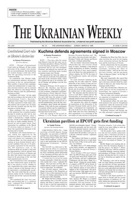 The Ukrainian Weekly 1998, No.10