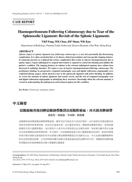 Haemoperitoneum Following Colonoscopy Due to Tear of The