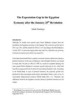 The Expectation Gap in the Egyptian Economy After the January 25Th Revolution