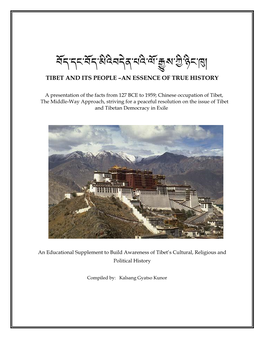 Introduction to Tibetan History