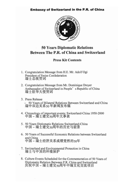 50 Years Diplomatic Relations Between the P.R. of China And