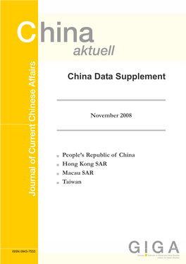 China Data Supplement