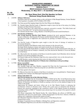 LEGISLATIVE ASSEMBLY NATIONAL CAPITAL TERRITORY of DELHI Bulletin Part-I (Brief Summary of Proceedings) Wednesday, 31 May 2017 / 10 Jyeshtha 1939 (Saka ) No