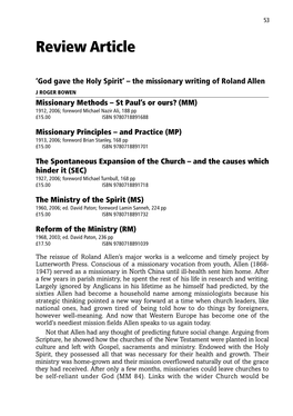 Review Article: 'God Gave the Holy Spirit'