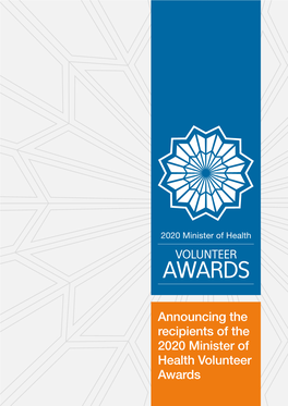2020 Volunteer Awards Booklet