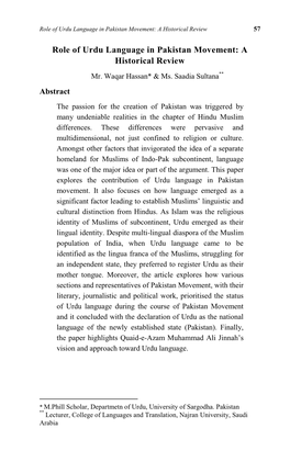 Role of Urdu Language in Pakistan Movement: a Historical Review 57