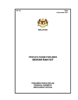 Dewan Rakyat