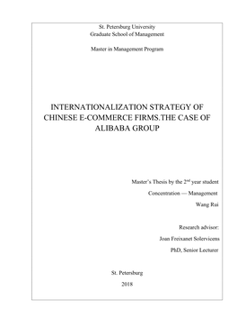 Internationalization Strategy of Chinese E-Commerce Firms.The Case of Alibaba Group