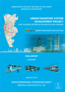 Urban Transport System Development Project for Colombo Metropolitan Region and Suburbs