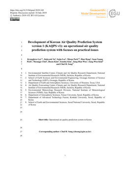 Development of Korean Air Quality Prediction System Version 1