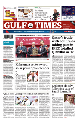 Qatar's Trade with Countries Taking Part in IPEC Totalled