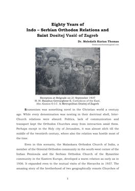 Serbian Orthodox Relations and Saint Dositej Vasić of Zagreb Dr