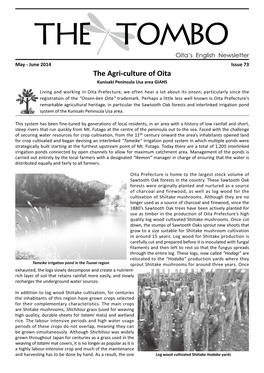 The Agri-Culture of Oita Kunisaki Peninsula Usa Area GIAHS
