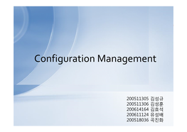 Configuration Management