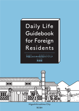 Daily Life Guidebook for Foreign Residents