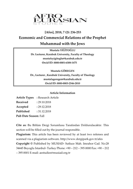 Economic and Commercial Relations of the Prophet Muhammad with the Jews