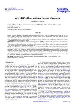 Jets of SS 433 on Scales of Dozens of Parsecs Alexander A