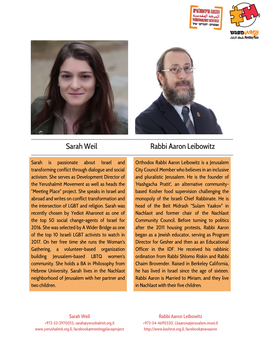 Sarah Weil Rabbi Aaron Leibowitz