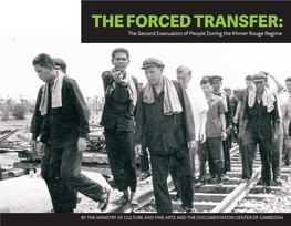 The Forced Transfer