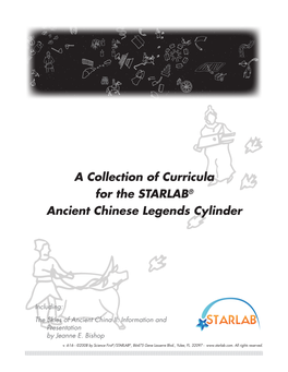 STARLAB® Ancient Chinese Legends Cylinder