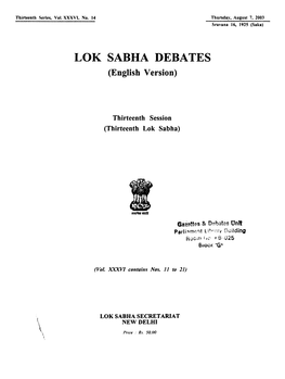 LOK SABHA DEBATES (English Version)