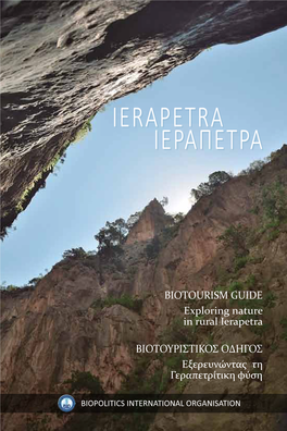 Ierapetra Biotourism Guide