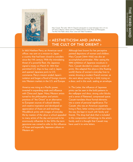 < AESTHETICISM and JAPAN: the CULT of the ORIENT >