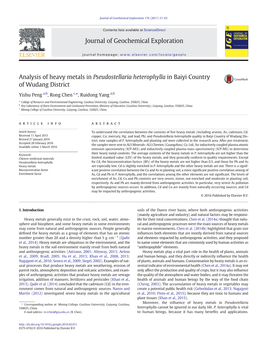 Journal of Geochemical Exploration 176 (2017) 57–63