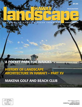 Latest Issue of Hawaii Landscape Magazine
