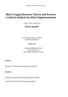 Khul' in Egypt Between Theory and Practice a Critical Analysis for Khul' Im