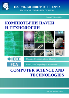 Технически Университет - Варна Technical University of Varna