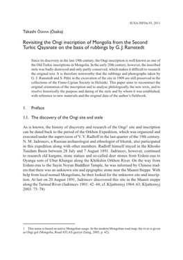 Revisiting the Ongi Inscription of Mongolia from the Second Turkic Qa�Anate on the Basis of Rubbings by G