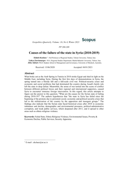 Causes of the Failure of the State in Syria (2010-2019)