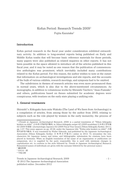 Kofun Period: Research Trends 20091 Fujita Kazutaka2