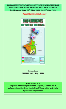 2021 to 09Th May ‘2021