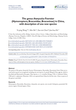 The Genus Atanycolus Foerster (Hymenoptera, Braconidae, Braconinae) in China, with Description of One New Species
