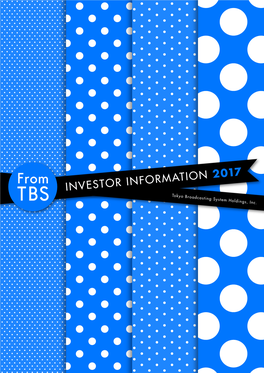 Investor Information 2017（2.7MB）