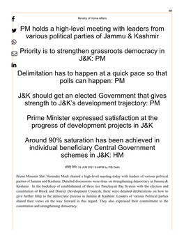 PM Holds a High-Level Meeting with Leaders from Various Political Parties of Jammu & Kashmir 