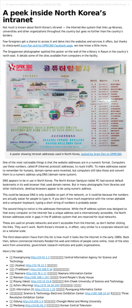 A Peek Inside North Korea's Intranet