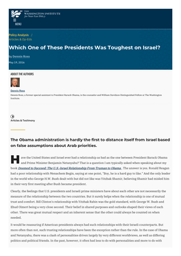 Which One of These Presidents Was Toughest on Israel? by Dennis Ross