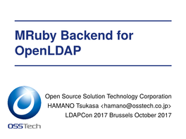 Mruby Backend for Openldap