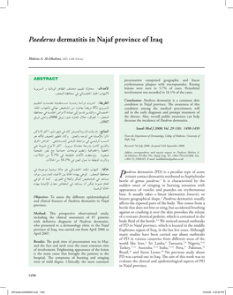 Paederus Dermatitis in Najaf Province of Iraq