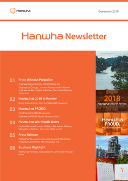 Hanwha Newsletter