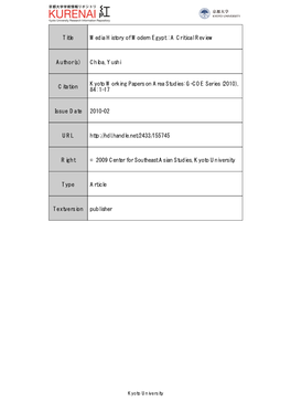 Title Media History of Modern Egypt : a Critical Review Author(S)