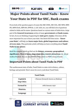 Major Points About Tamil Nadu - Know Your State in PDF for SSC, Bank Exams