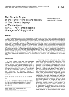 RJGG of the Genetic Legacy of the Mongols