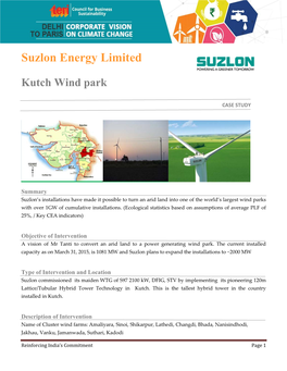 Suzlon Energy Limited