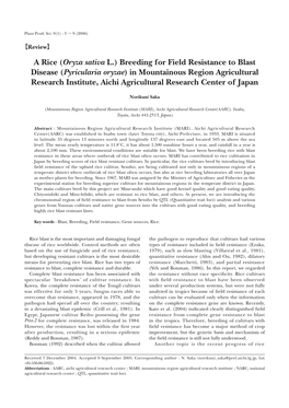 A Rice (Oryza Sativa L.) Breeding for Field Resistance to Blast Disease