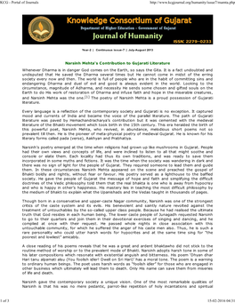 KCG - Portal of Journals