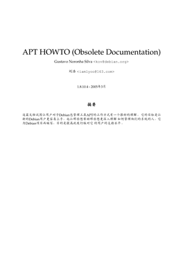 APT HOWTO (Obsolete Documentation)